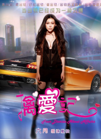 女女蕾丝互慰互摸百合网站