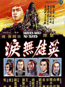 欧美精品一区二区三